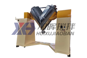 V型混合機適用范圍有哪些？
